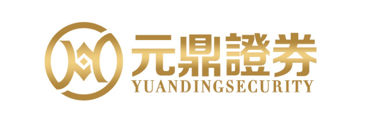 元鼎证券_元鼎证券配资平台_正规配资炒股网